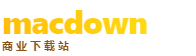 Mac下载站