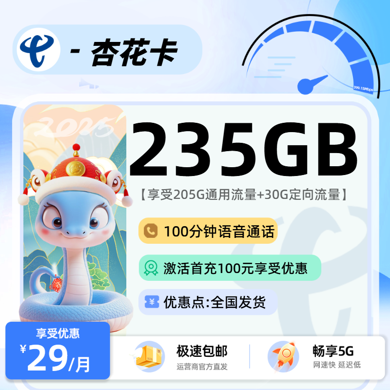 3f64f3d8563852f9a364e830ad9bc89b_sp_1744173080011.png