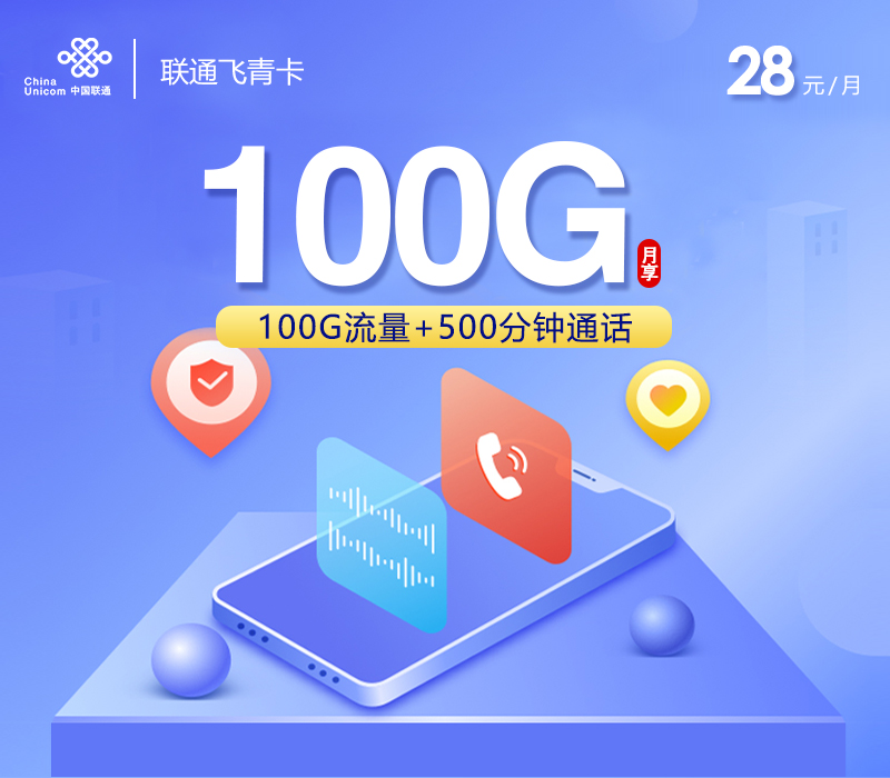 12a69acef7b5bc1dc153b53055fc5e52_b1999808853e4466ad2efe81e3d815d8.jpg