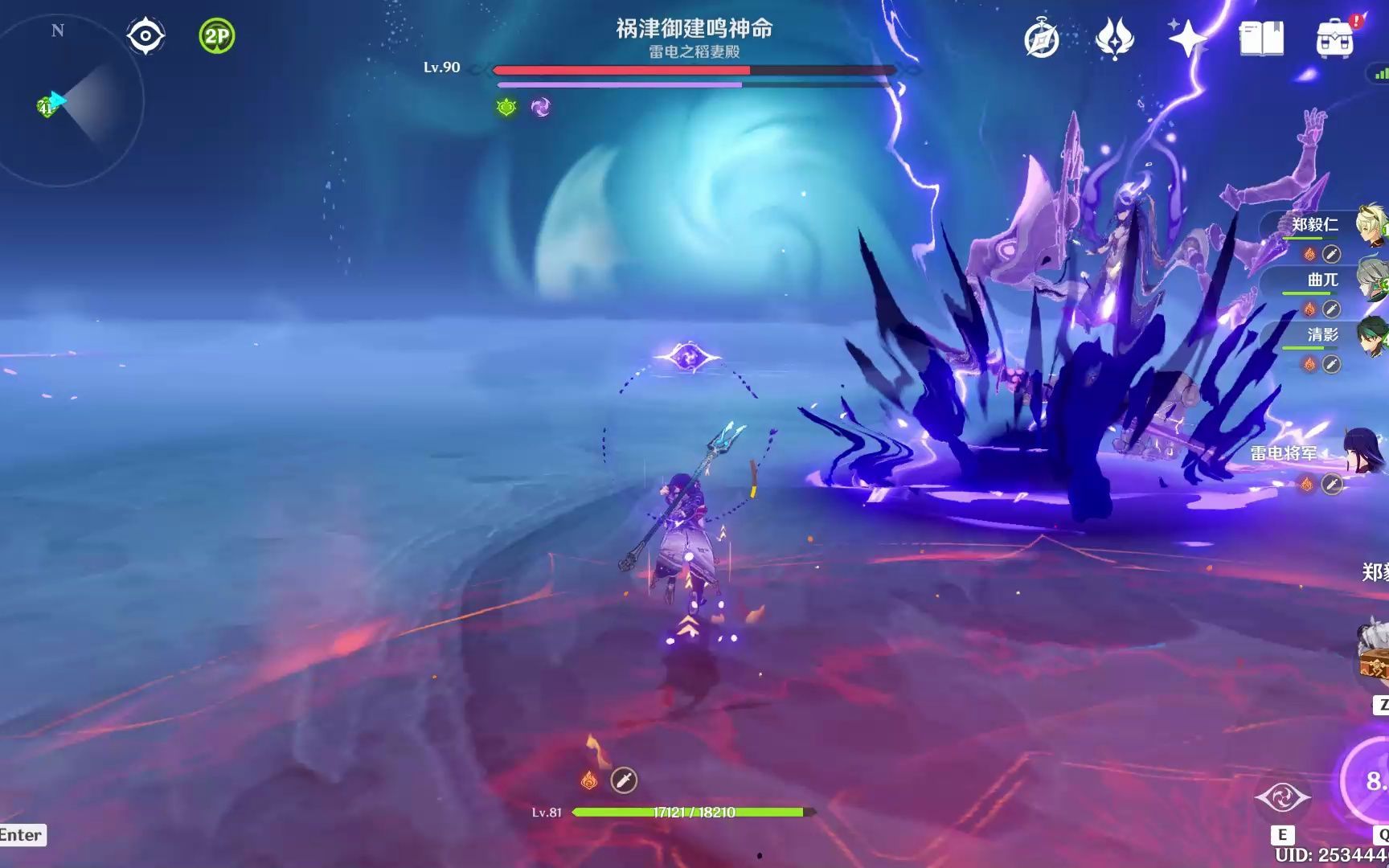 原神雷神副本怎么解锁