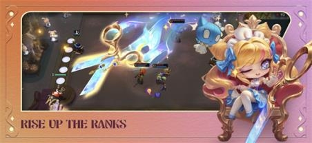 金铲铲之战体验服截图1