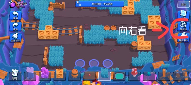 荒野乱斗国际服最新版 荒野乱斗国际服最新版