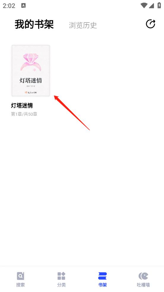 必访小说