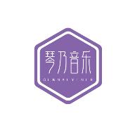琴乃音乐