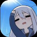 无极软件库