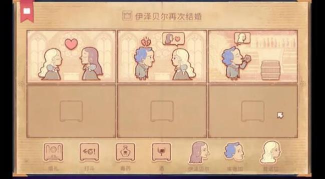 故事讲述者