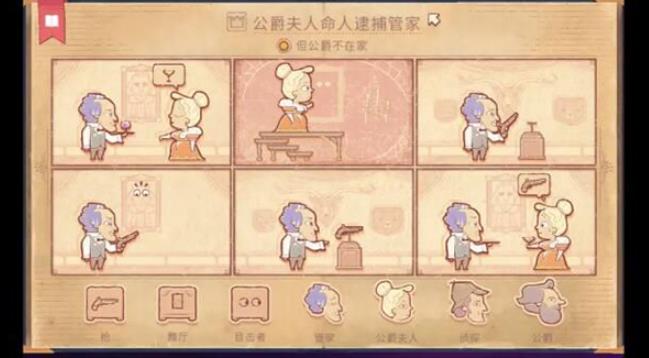 故事讲述者