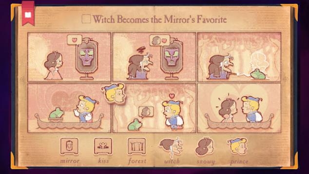 故事讲述者截图2