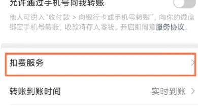 云视听极光