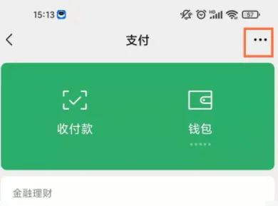 云视听极光