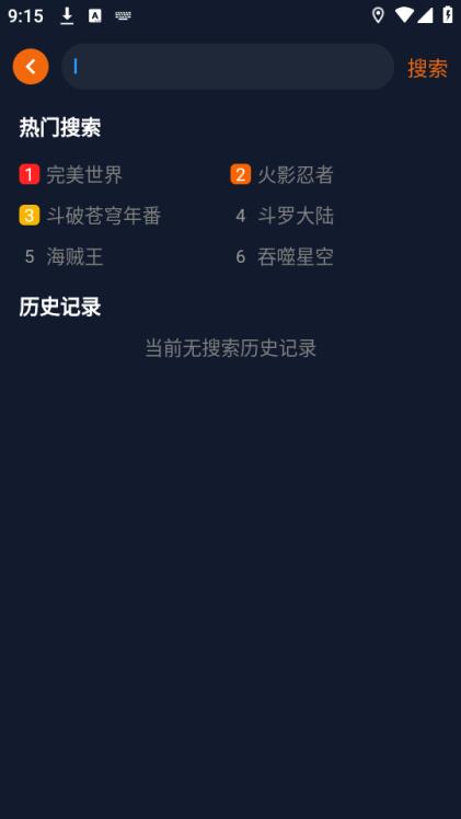 jocy.ink囧次元