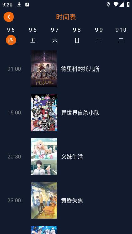 jocy.ink囧次元