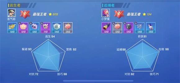 逃跑吧少年