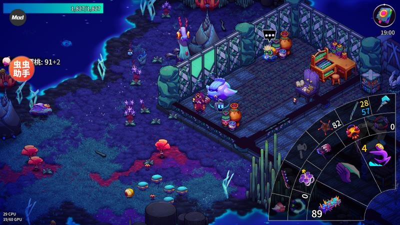 崩溃大陆2内置菜单版截图2