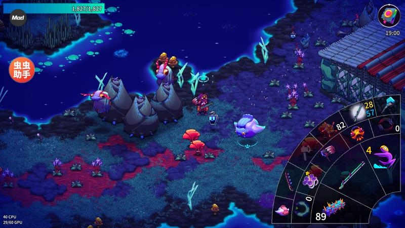 崩溃大陆2内置菜单版截图3