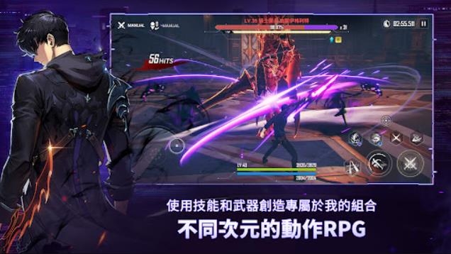 我独自升级崛起国际服截图0