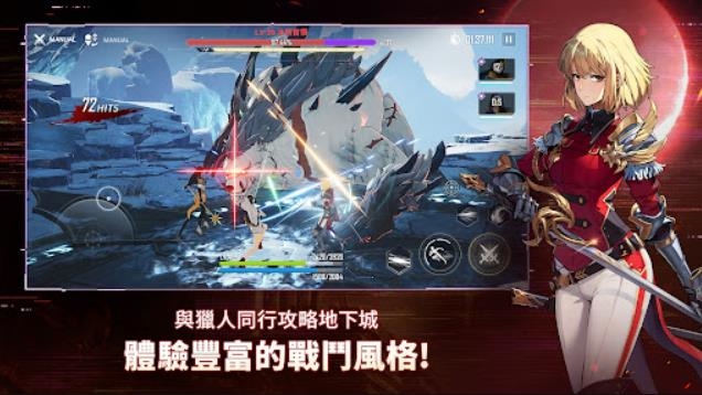 我独自升级崛起国际服截图2