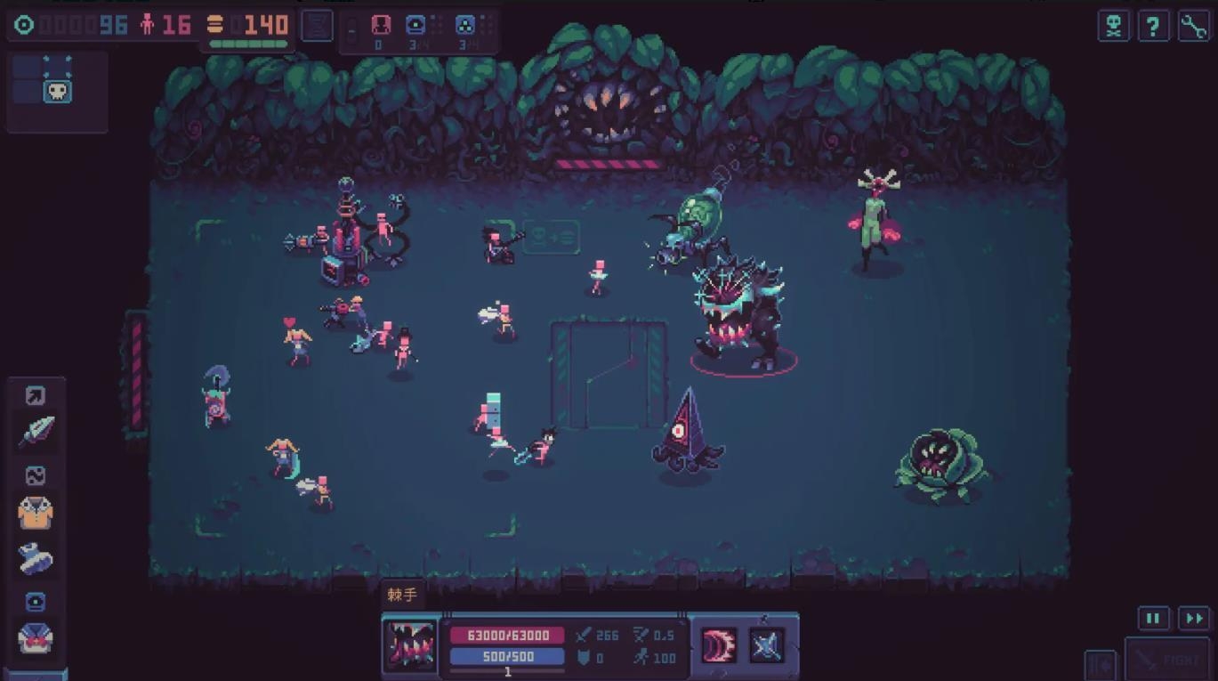 暴君的游戏手机版截图0