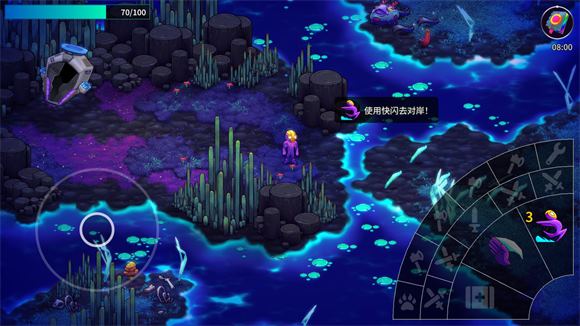 崩溃大陆2