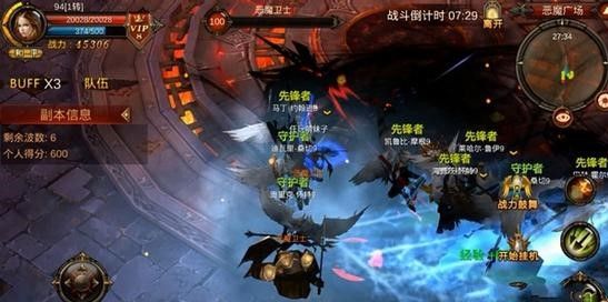 全民奇迹二转后怎么升级