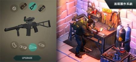 地球末日生存官方版截图1