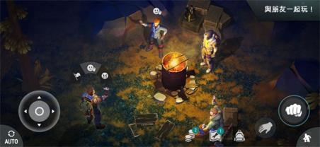 地球末日生存截图0