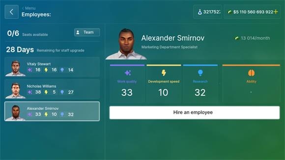 汽车公司大亨截图3