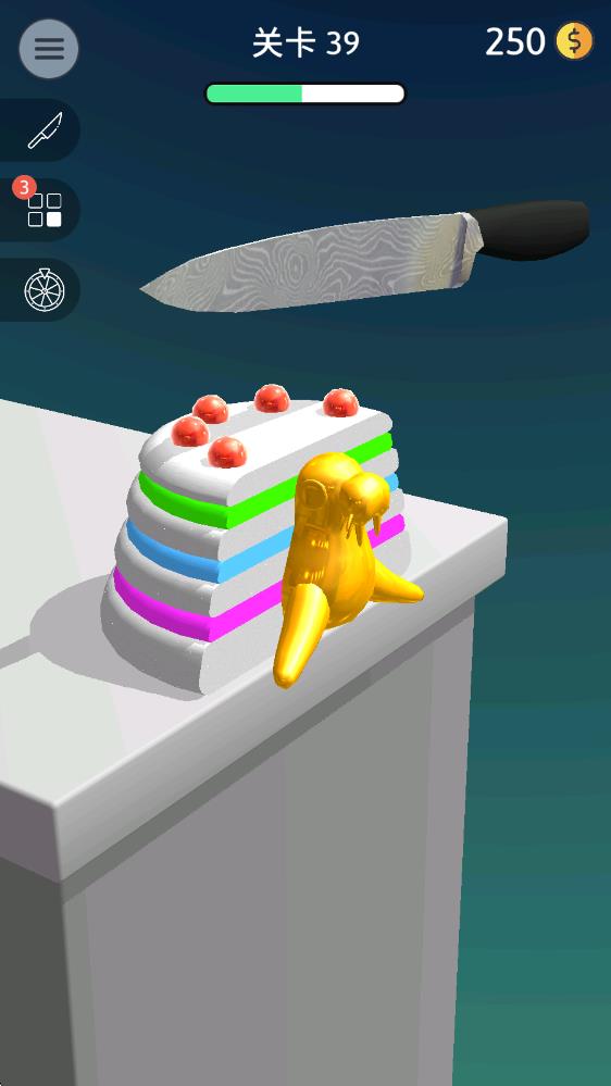 来切我呀中文版截图0