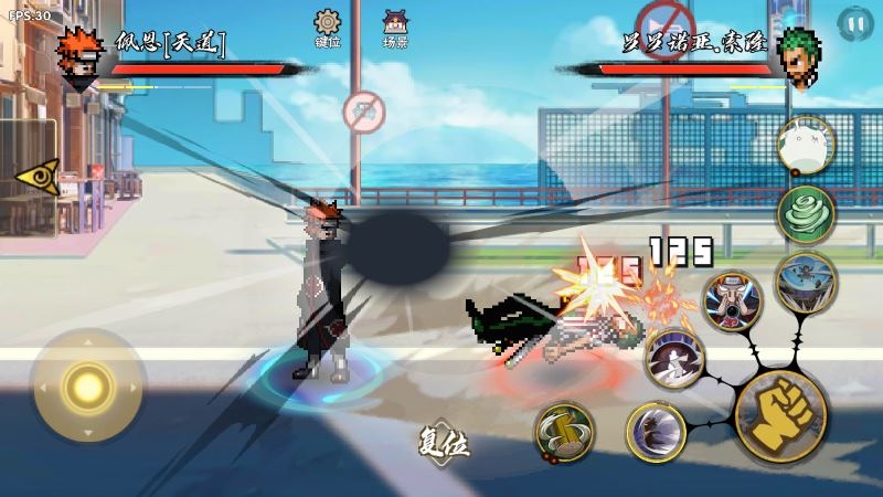 BNO跨界对决截图2