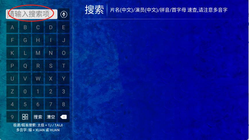 海豚看看