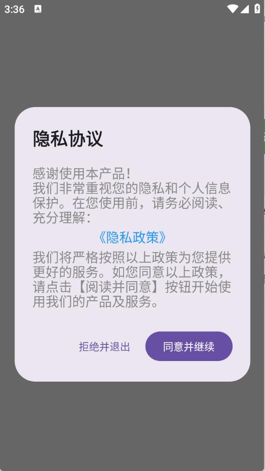 小樱看看