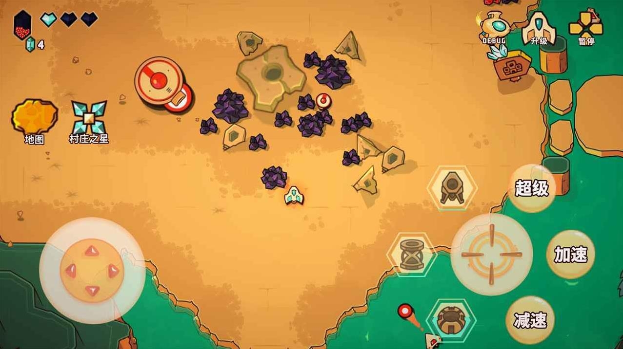 小飞船大冒险截图0