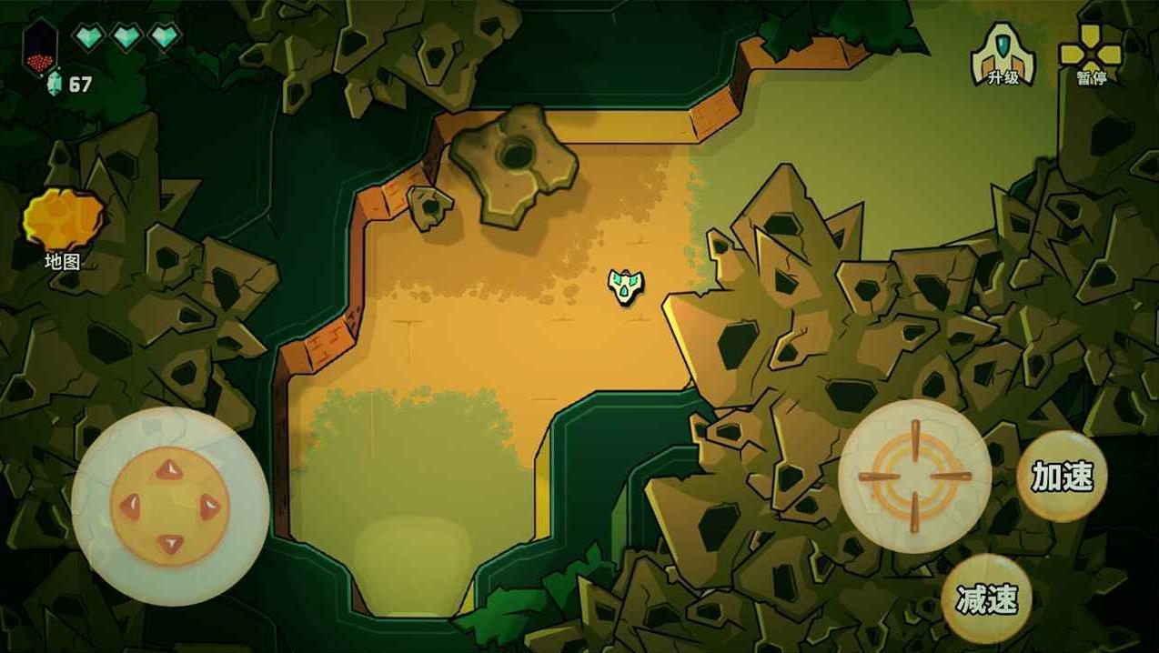 小飞船大冒险截图2