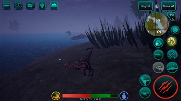 诅咒之岛最新版本截图2