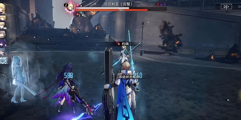 崩坏星穹铁道第六世界常用流派有什么
