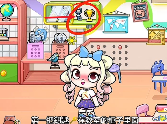 阿凡达世界内置存档版 阿凡达世界内置存档版