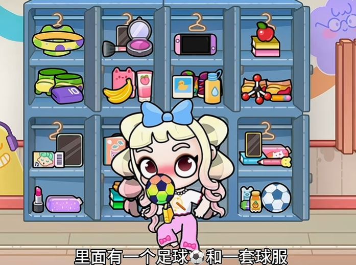 阿凡达世界内置存档版 阿凡达世界内置存档版