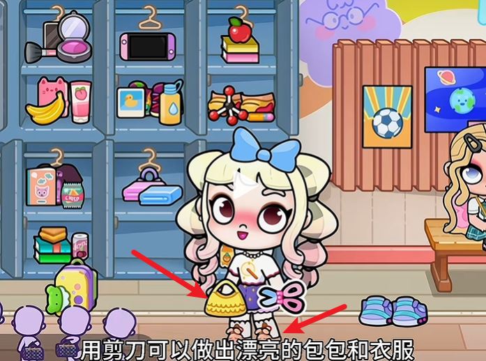 阿凡达世界内置存档版 阿凡达世界内置存档版