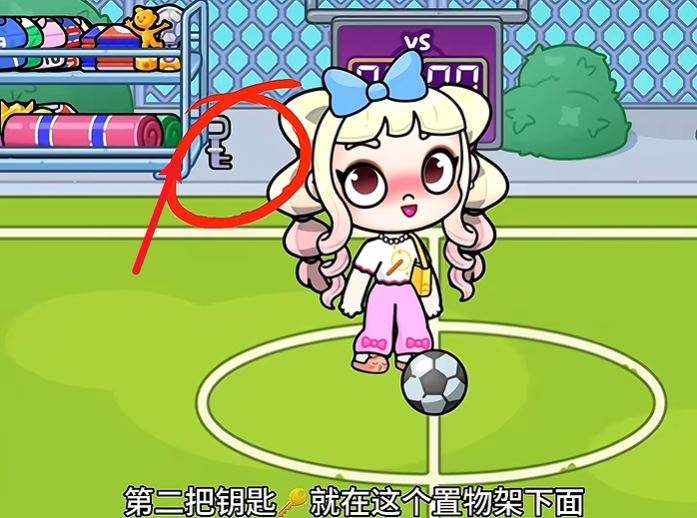 阿凡达世界内置存档版 阿凡达世界内置存档版
