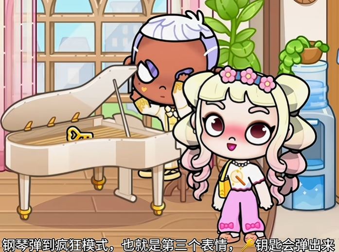阿凡达世界内置存档版 阿凡达世界内置存档版