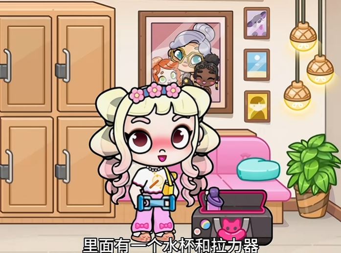 阿凡达世界内置存档版 阿凡达世界内置存档版