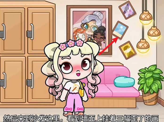 阿凡达世界内置存档版 阿凡达世界内置存档版
