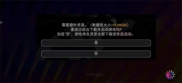 NBA2K24 NBA2K24安卓版