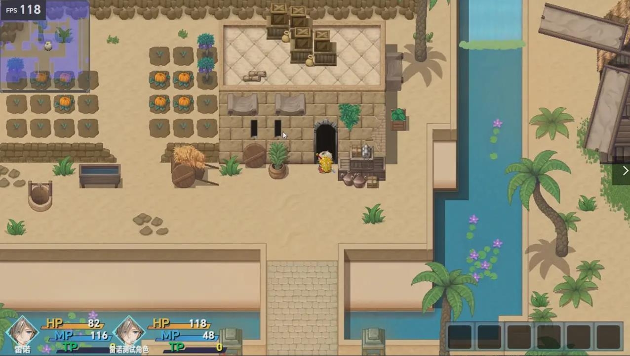 时空传说2黑暗之路截图1