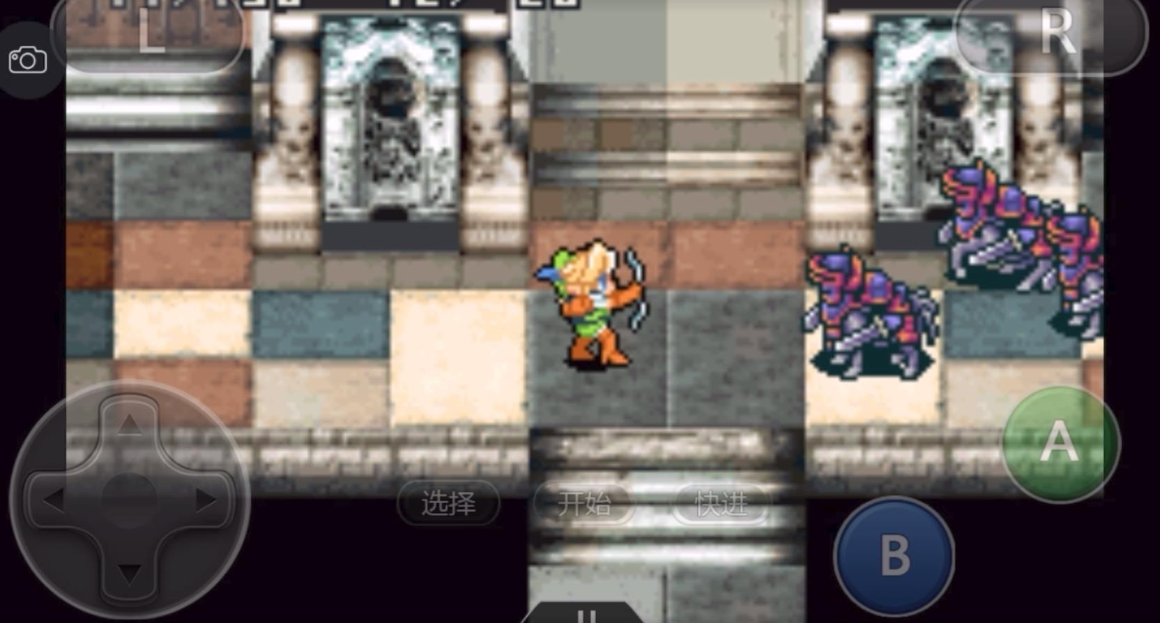 光明之魂2截图2