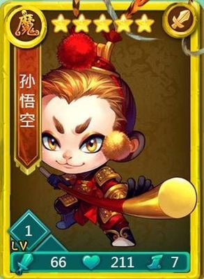 迷你西游卡牌怎么配
