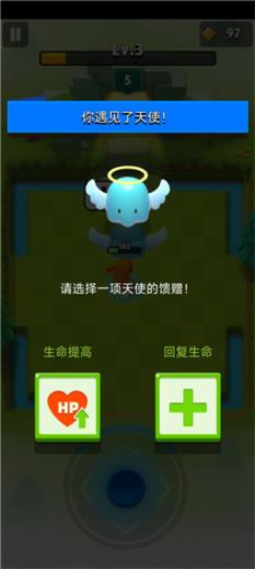 弓箭传说 弓箭传说