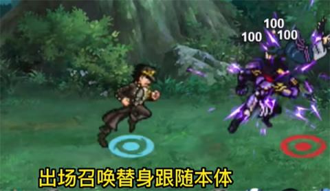 像素火影2024最新版