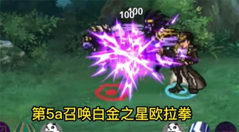 像素火影2024最新版