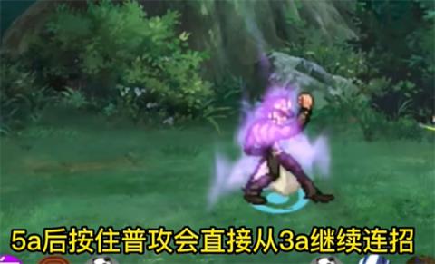 像素火影2024最新版